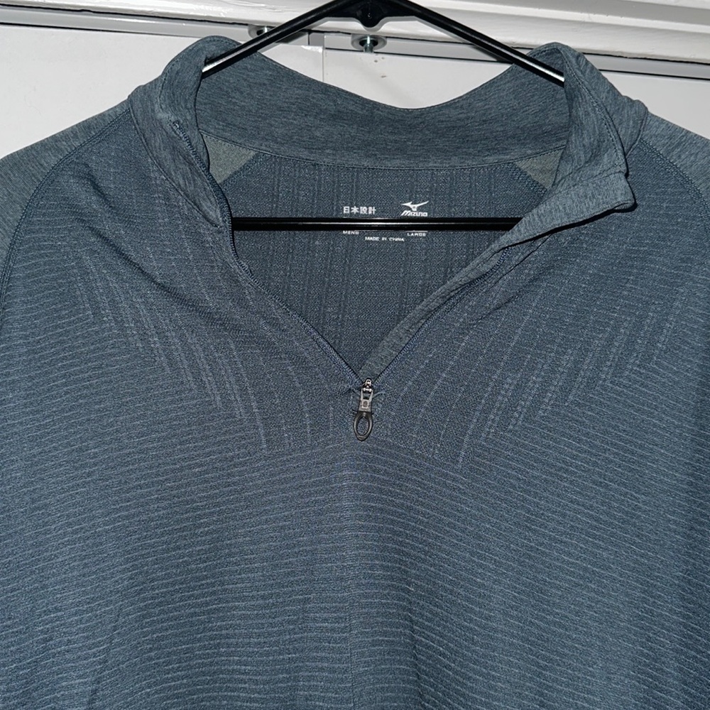 Men’s mizuno size L pullover